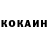 Amphetamine Розовый MrMuxaa