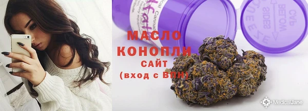 jwh Богданович
