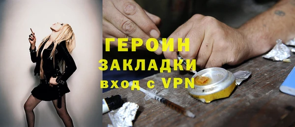 jwh Богданович