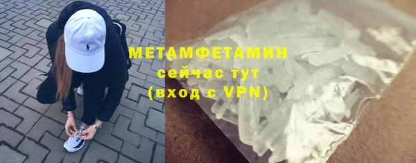 дурь Богородицк