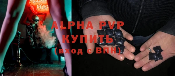 дурь Богородицк