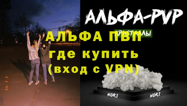 jwh Богданович