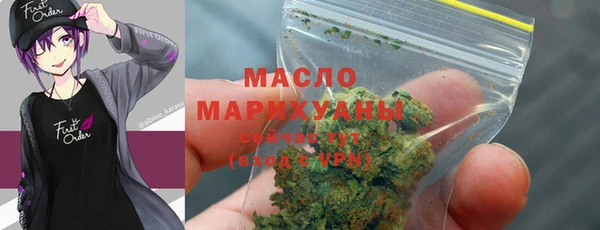 дурь Богородицк