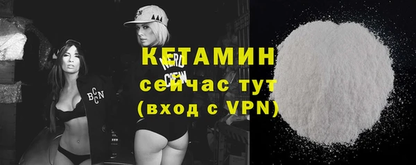 трава Покачи
