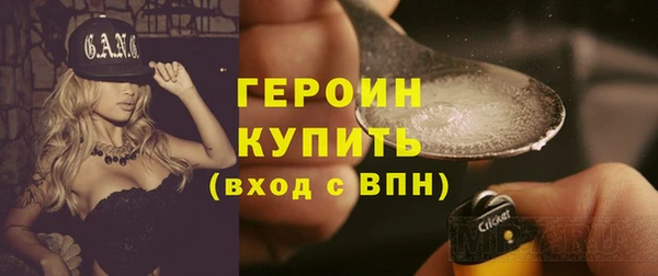 дурь Богородицк