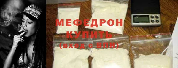 jwh Богданович
