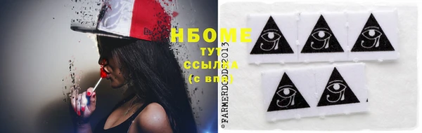 jwh Богданович