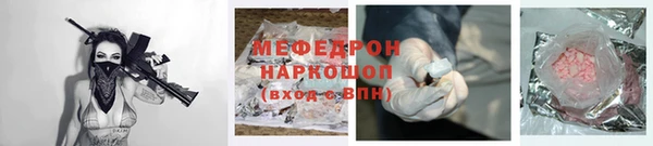 jwh Богданович