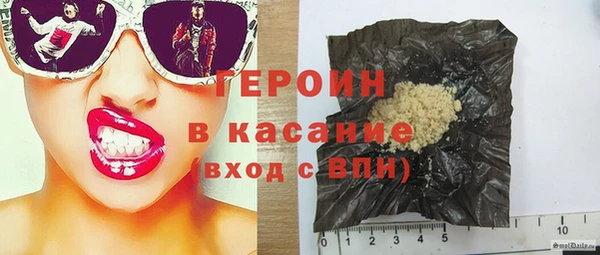 мдма Покровск