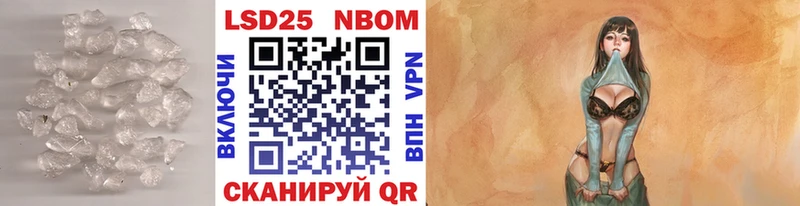 MEGA   сайты даркнета официальный сайт  Лсд 25 экстази кислота  Волгодонск 