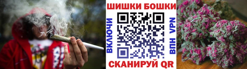 где найти   Волгодонск  МЕГА онион  Конопля THC 21% 